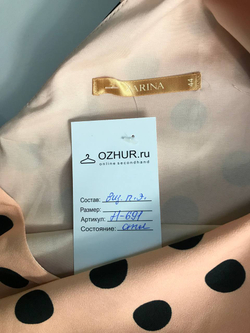 Платье ZARINA в контрастный горох с глубоким вырезом на спине 44 размер