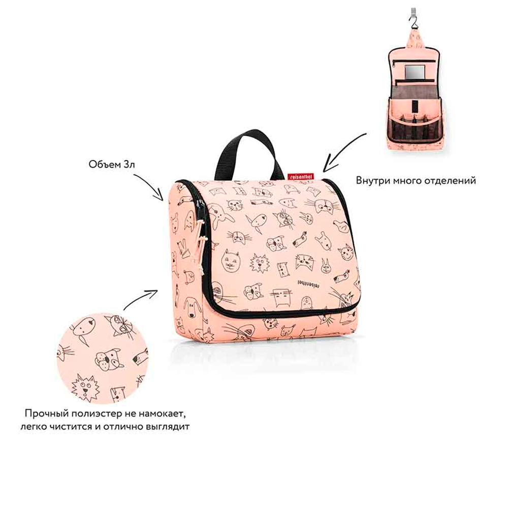 Сумка-органайзер toiletbag cats and dogs rose