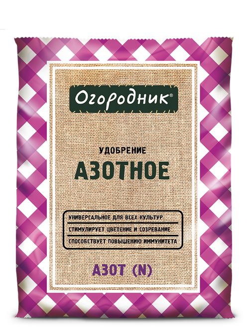 УДОБРЕНИЕ СУХОЕ ОГОРОДНИК АЗОТНОЕ 0,7КГ
