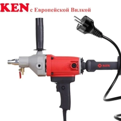 Ручной инструмент дрель алмазного бурения KEN 6110b