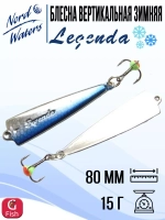 Блесна для рыбалки ECOPRO Legenda