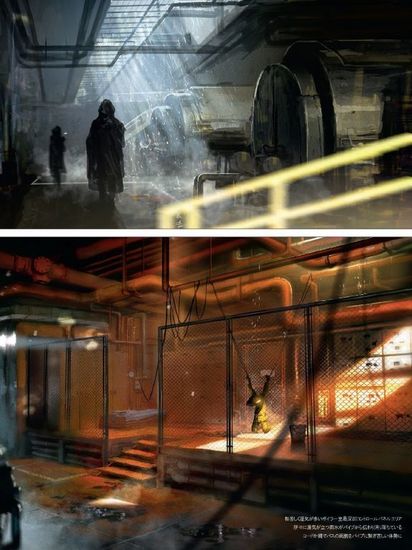 Артбук Мир игры Metal Gear Solid V