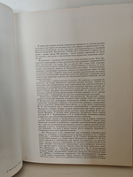 М. П. Мусоргский