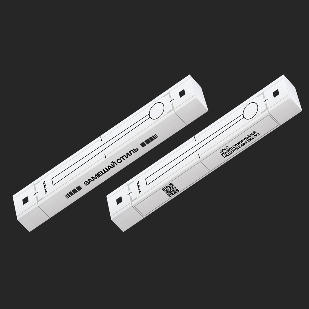 Барная ложка