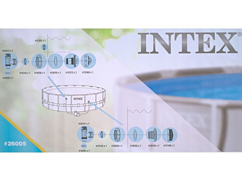 Комплект форсунок соединителей Intex для шланга 38 мм