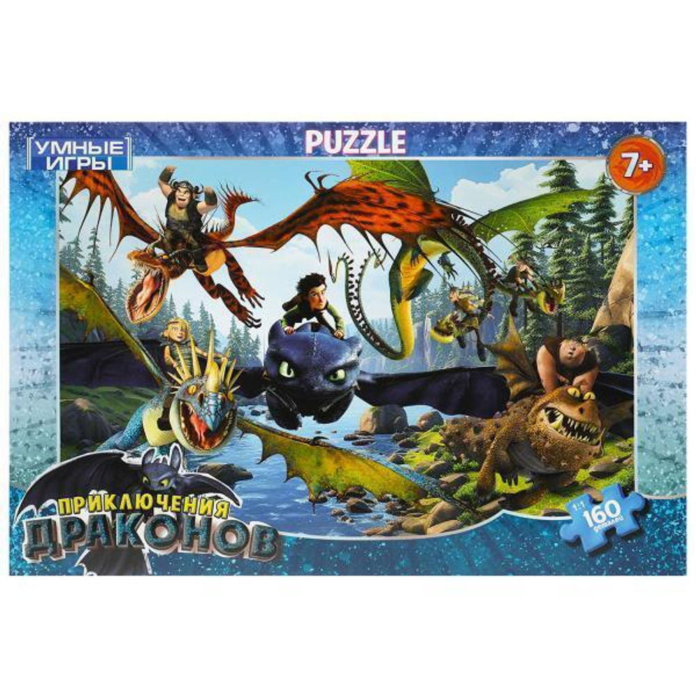 Пазл 160эл. "Приключения драконов" 4660254451421 (Умные игры)