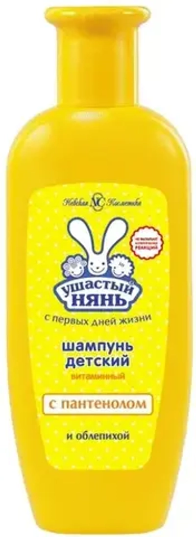 УШАСТЫЙ НЯНЬ Шампунь ВИТАМИННЫЙ 200мл*7*42