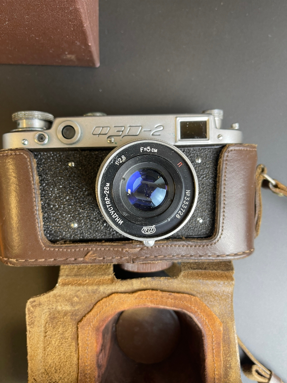 Фотоаппарат "ФЭД-2" с объективом "Индустар" в оригинальном кофре с коробкой , металл, стекло, кожа, Харьковский машиностроительный завод им. Дзержинского (ФЭД), СССР, 1961-1979 гг.