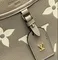 Сумка Louis Vuitton Trianon PM бежевый
