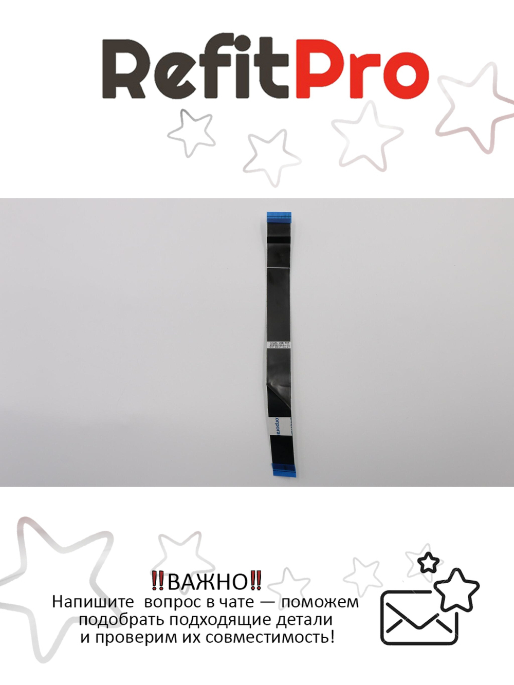 Кабель доп.платы USB для ноутбука Lenovo Z410 (90203973), оригинал