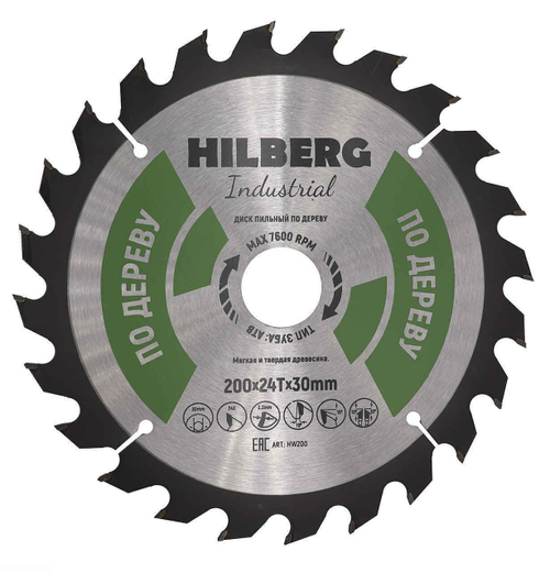 Диск пильный Hilberg Industrial Дерево 200*30*24Т HW200