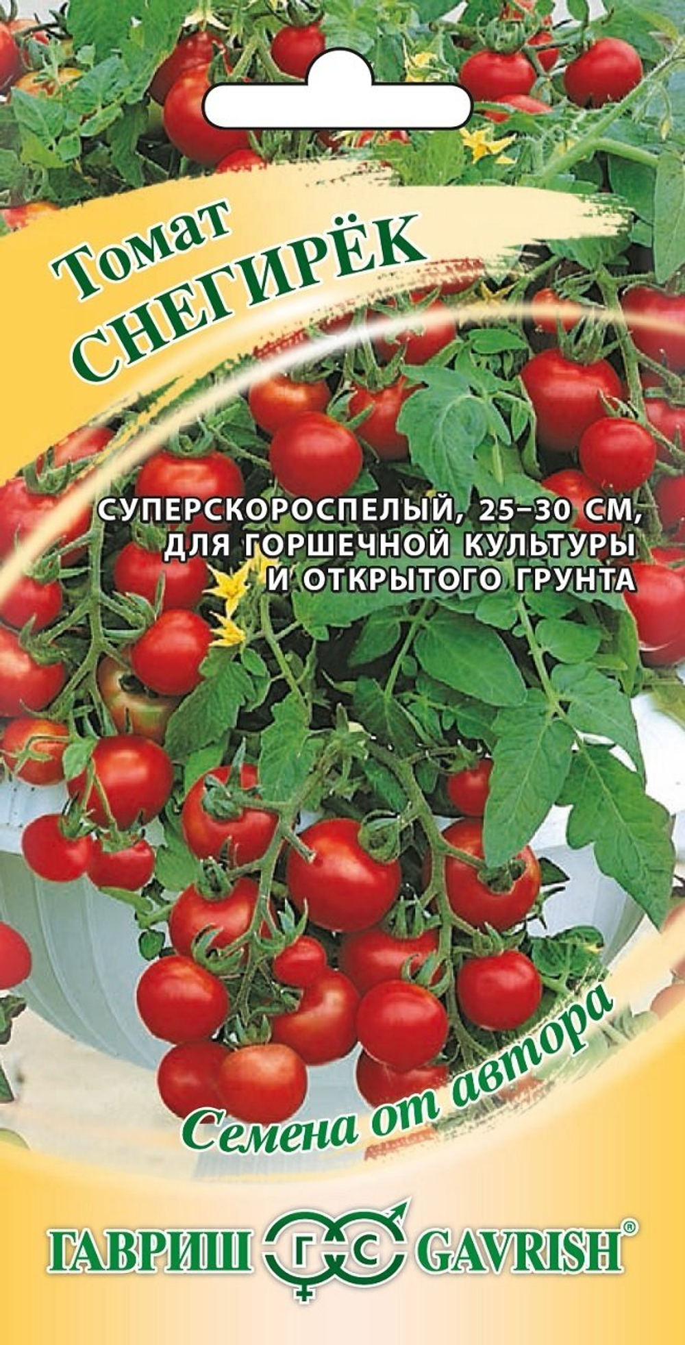 Томат Снегирек (Гавриш)
