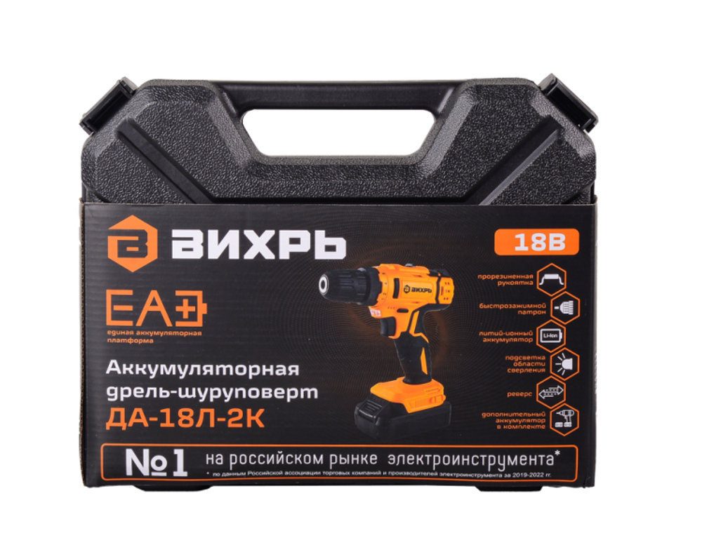Дрель-шуруповерт Вихрь ДА-18Л-2К