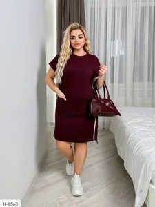 Платье II-8557 Фабрика Моды