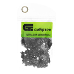 Цепь для бензопилы ПЦБ-5850, шина 50 см (20"), шаг 0.325", паз 1.5 мм, 76 звеньев Сибртех