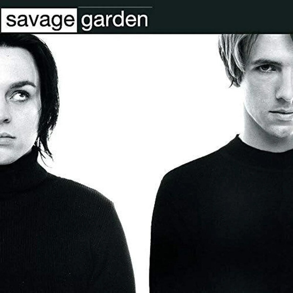 Savage Garden / Savage Garden (2LP)
