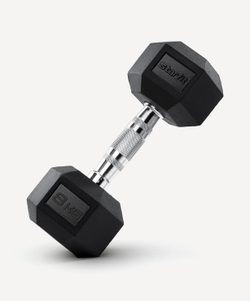 Гантель гексагональная DB-301 8 кг, обрезиненная, черный