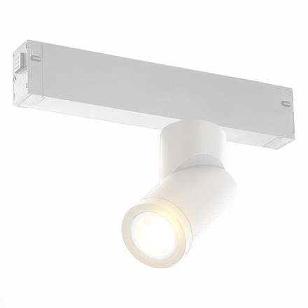 Светильник трековый SKYLINE 220 GU10 1х50W