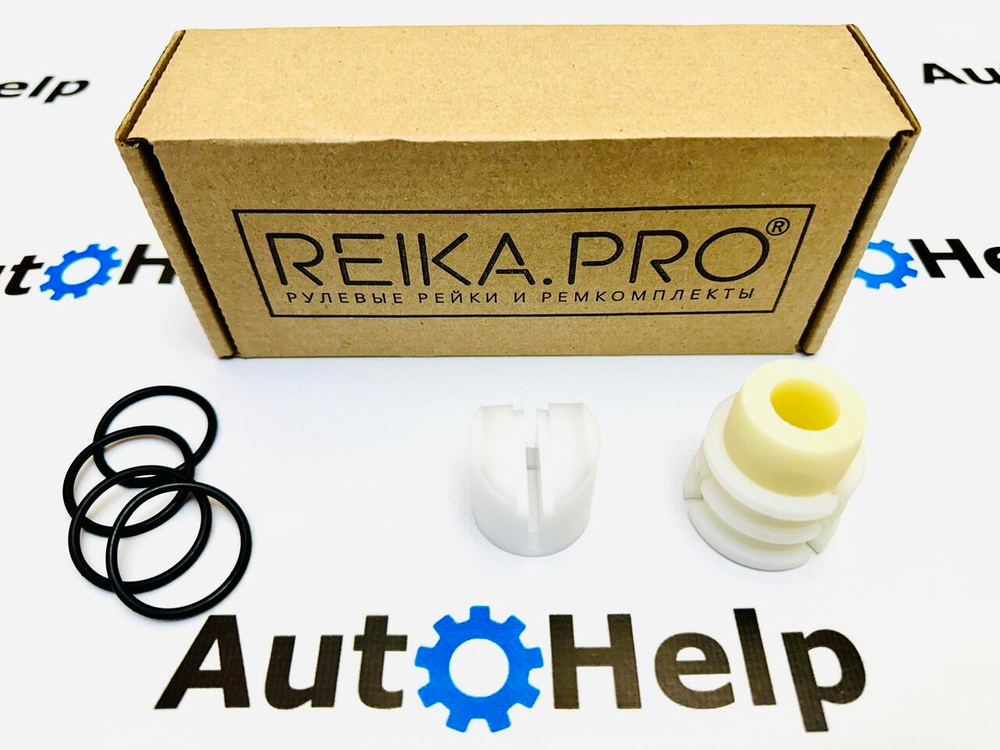 Ремкомплект рулевой рейки REIKA.PRO RP-038 Honda Crossroad, Stream