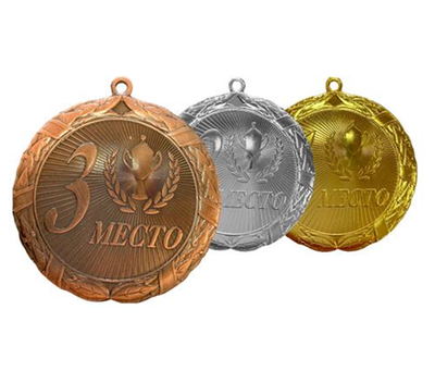 Медаль АТ703