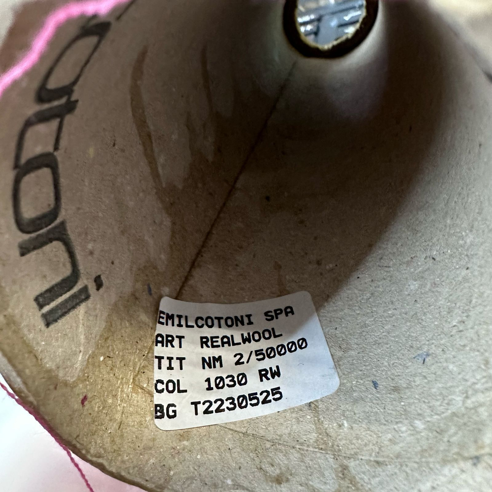 REALWOOL - Emilcotoni SPA; 60% хлопок, 40% меринос; 2/50000, 2500м/100гр;