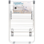 Сушилка для белья напольная, 16 м, 146х60х95 см, складная, с пластиковыми вставками, бело-серая, Aqwin, Бабочка, VPF04