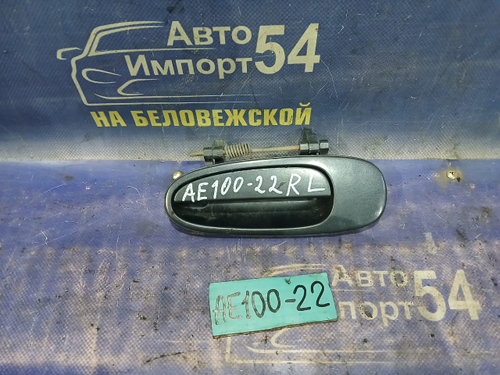 Ручка двери задней левой внешняя TOYOTA COROLLA 1993