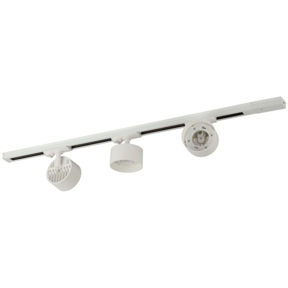 Комплект однофазной трековой системы ЭРА TR71-GX53-SET-3-1 WH под лампу GX53 белый