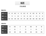 MIZUNO Wave Medal Rise