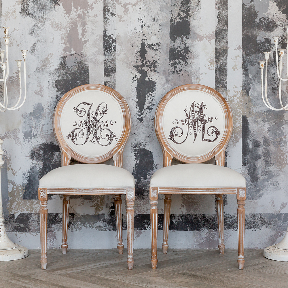 Стул Объект мечты Монограмма буквы H