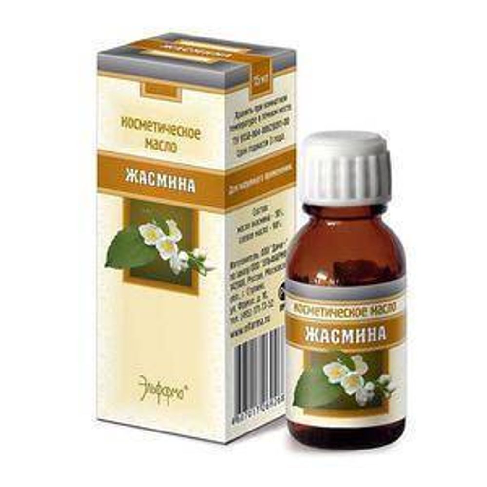 Elfarma Масло Жасмина, косметическое, 15 мл