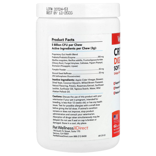 VetSmart Formulas, Жевательные таблетки для критического восстановления пищеварения, для собак, 60 жевательных таблеток, 180 г (6,3 унции)