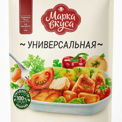 Приправа Марка Вкусов универсальная 15 гр