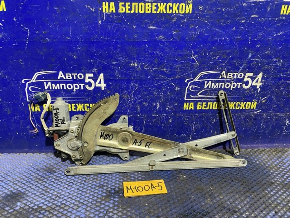 Стеклоподъемник передний левый TOYOTA DUET 1998-2000