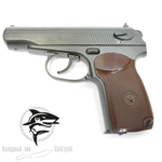 Пневматический пистолет Borner ПМ49 (Копия Макаров)