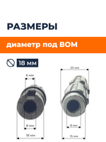 1202402-0019-000 (2)