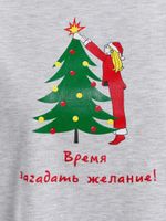 Костюм женский Праздник-4.2 Виотекс КАРМЕЛАНЖ