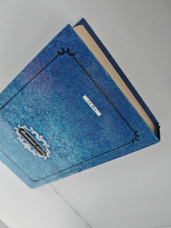 А. И. Куприн. Повести и рассказы