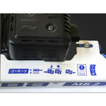 Мотоблок Нева МБ2-Б6,0-ФС