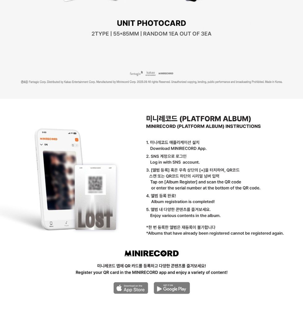 Альбом LUN8 - LOST 2nd Single Album 2 Version SET (META)
