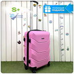 Маленький чемодан Freedom Model One, Розовый, S+