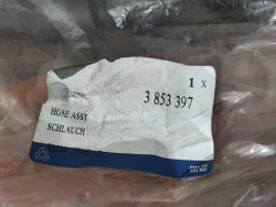 Трубка кондиционера Ranger, B-series 97-06 Новая Оригинал UH7161461A