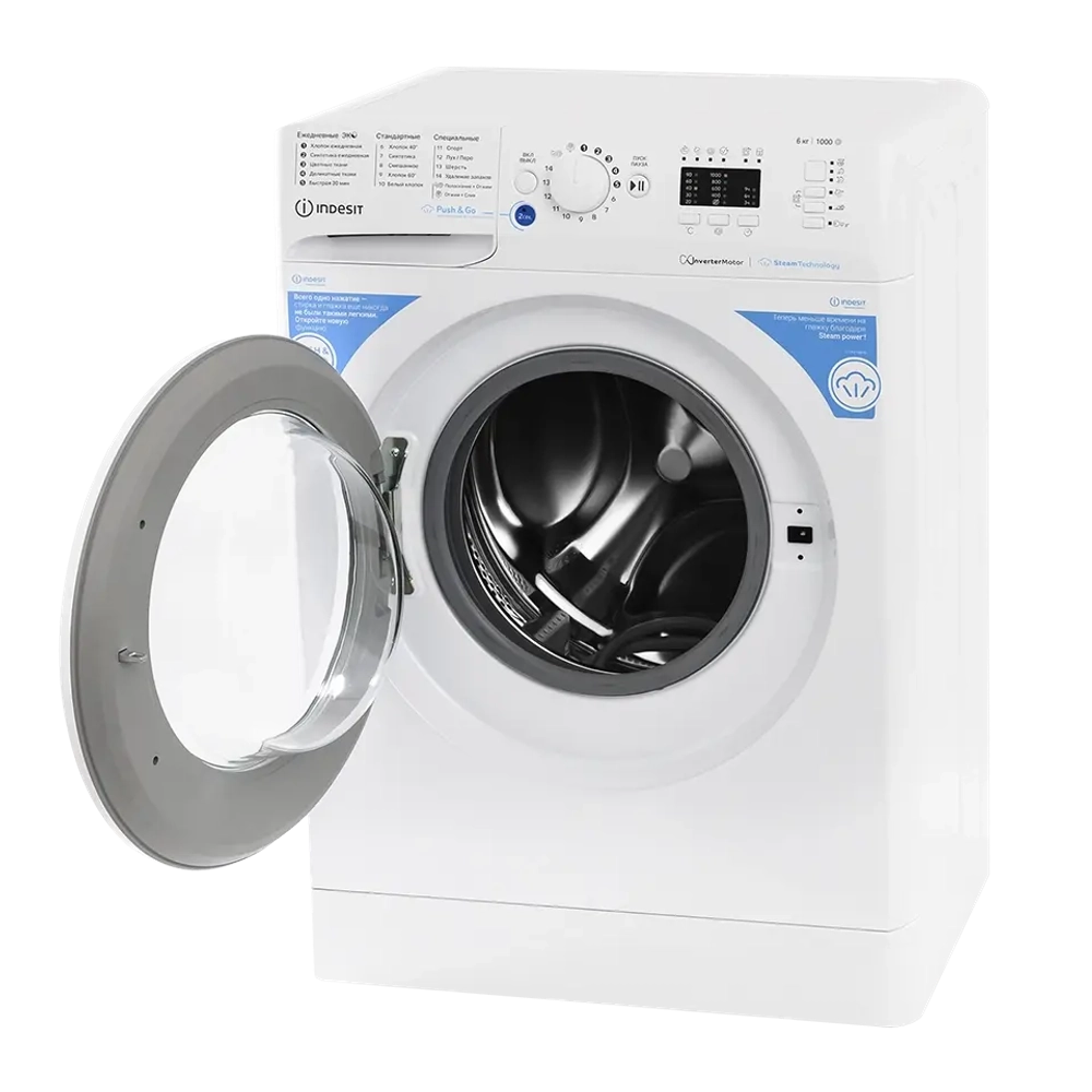 Стиральная машина INDESIT BWSA 6109 WWV