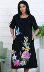 [m]Туника Т-3489