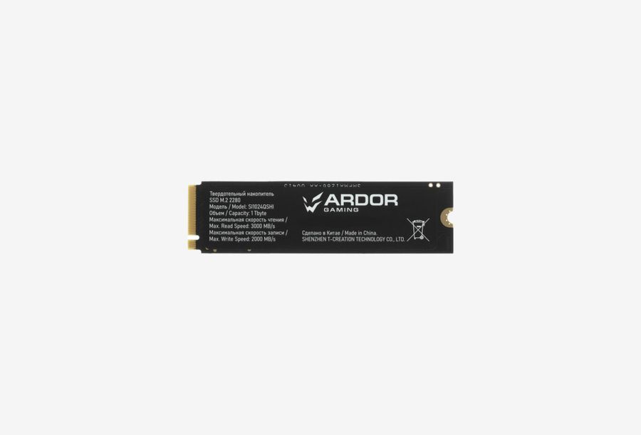 ARDOR GAMING Simple SI1024QSHI_0426605104253