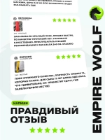 Черный пояс для единоборств 260