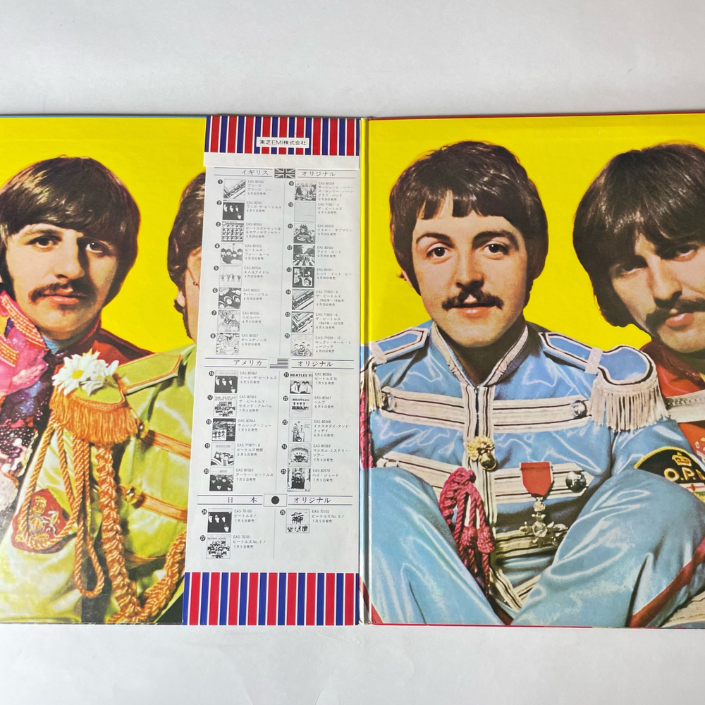Винтажная виниловая пластинка LP The Beatles, Sgt. Pepper's Lonely Hearts Club Band (Япония 1976) (Оби)