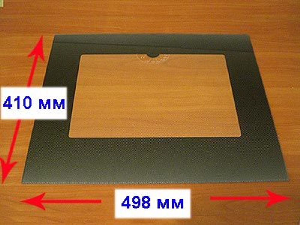 Стекло духовки наружное панорамное для газовой плиты Гефест ПГ 3200