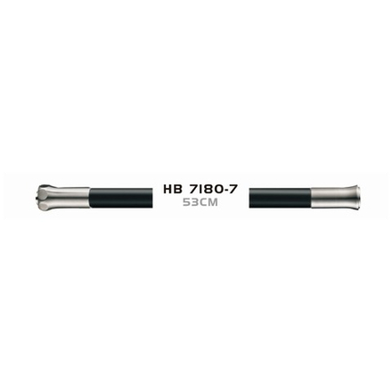 Силиконовый гибкий излив Haiba (черный) HB 7180-7