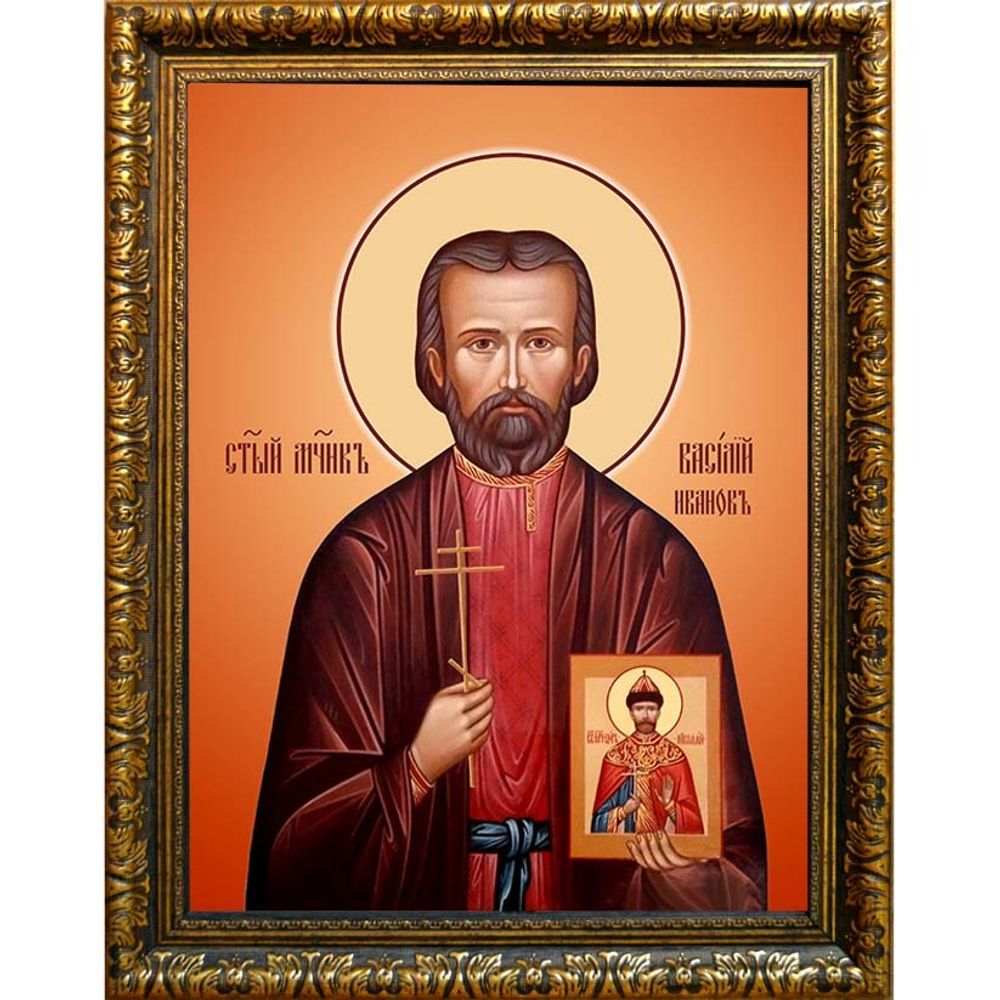 Василий Иванов мученик. Икона на холсте.